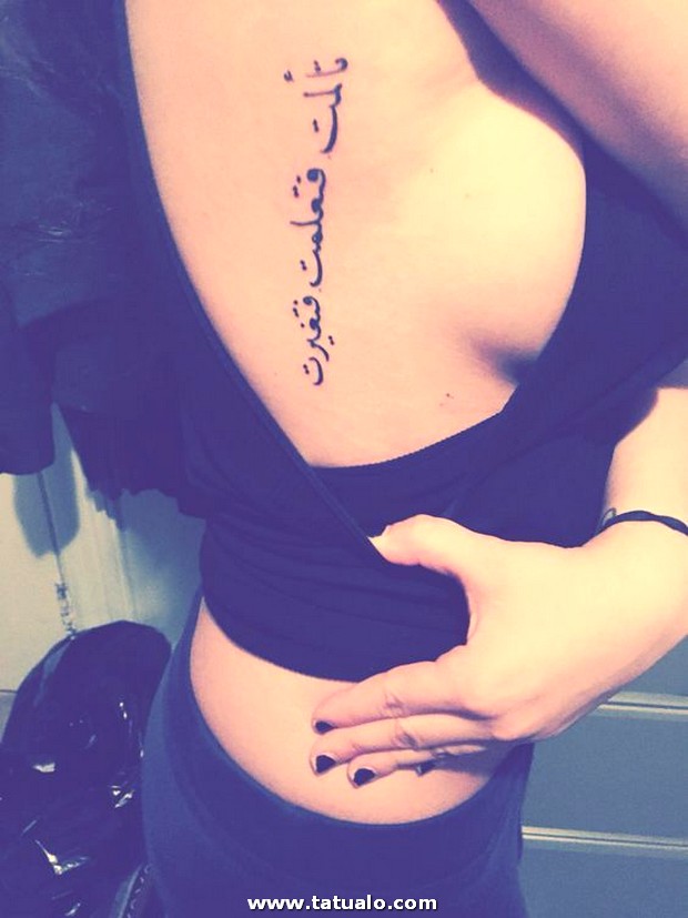 Dibujos para tatuar e imprimir Tatuajes Mujeres Costillas